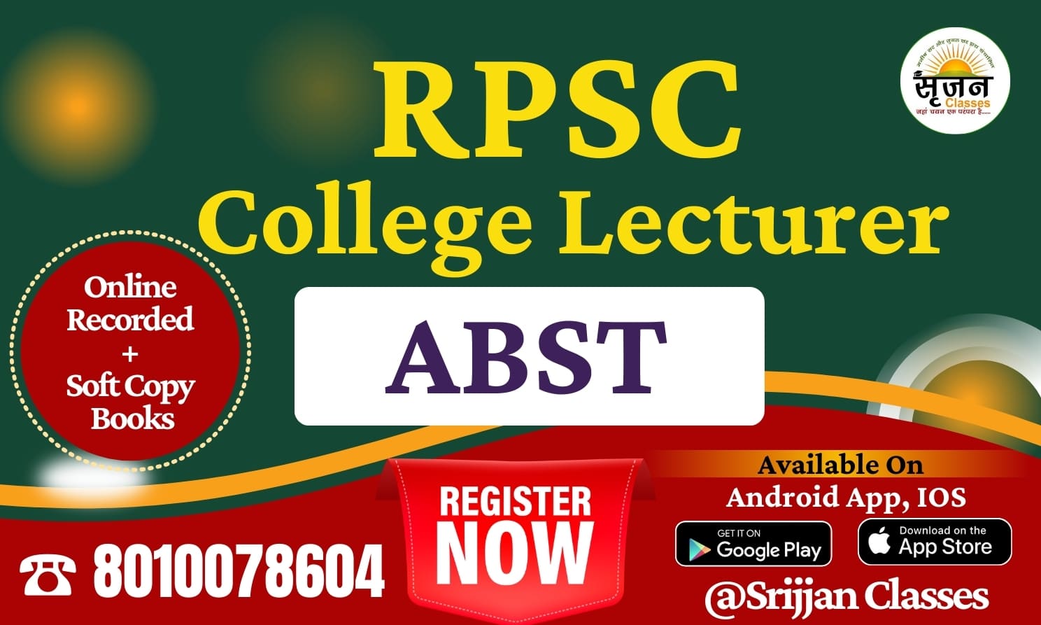 RSMSSB Teaching Associate ABST Course - Srijjan Institute